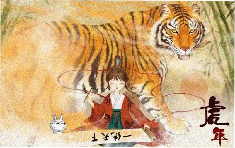 完美世界漫画免费观看完整版内容索引配图